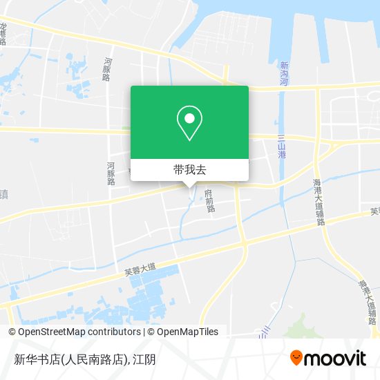 新华书店(人民南路店)地图