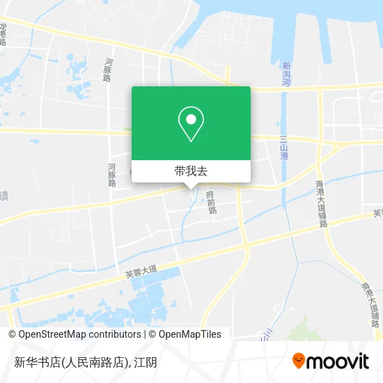 新华书店(人民南路店)地图