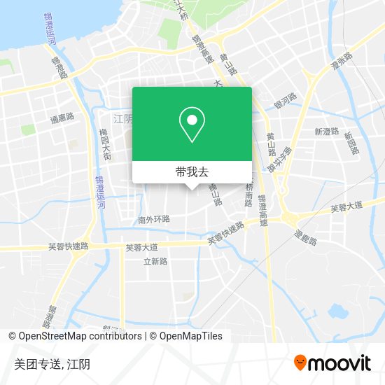美团专送地图