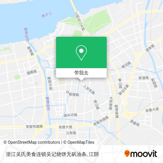 浙江吴氏美食连锁吴记烧饼无矾油条地图