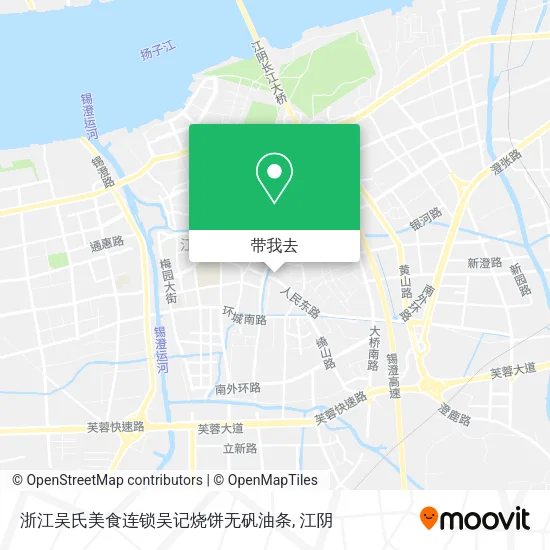 浙江吴氏美食连锁吴记烧饼无矾油条地图