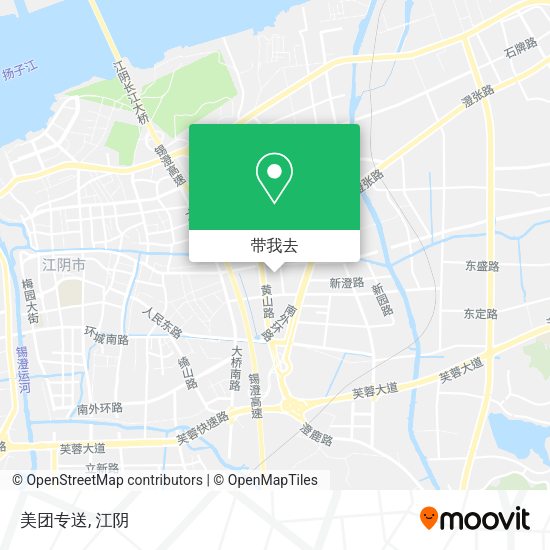 美团专送地图