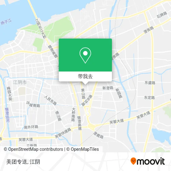 美团专送地图