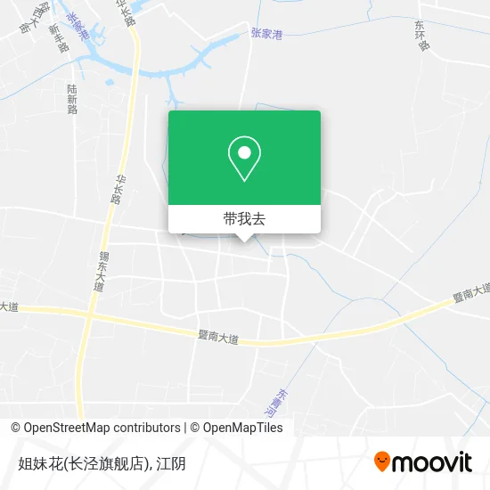 姐妹花(长泾旗舰店)地图