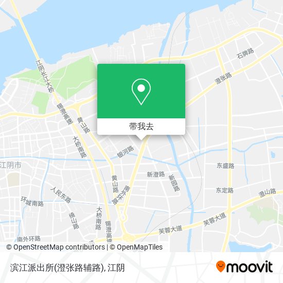 滨江派出所(澄张路辅路)地图