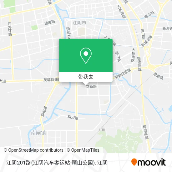 江阴201路(江阴汽车客运站-顾山公园)地图