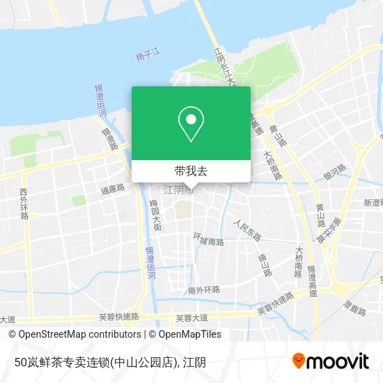 50岚鲜茶专卖连锁(中山公园店)地图