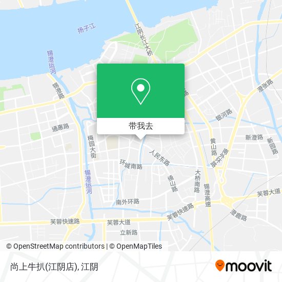 尚上牛扒(江阴店)地图