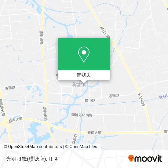 光明眼镜(璜塘店)地图