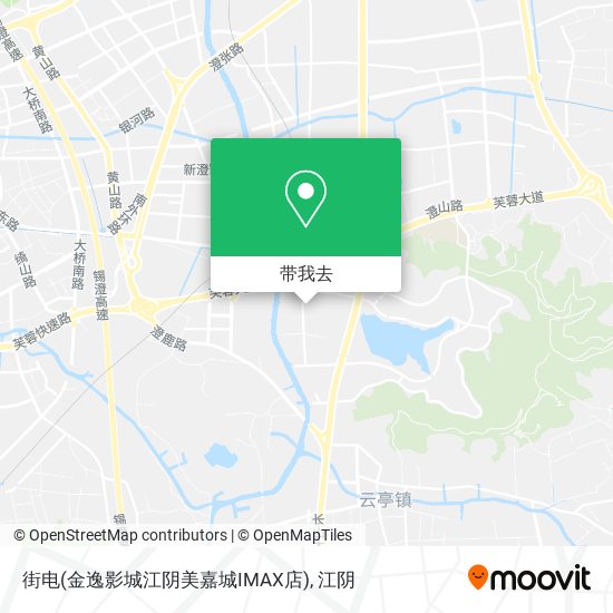 街电(金逸影城江阴美嘉城IMAX店)地图