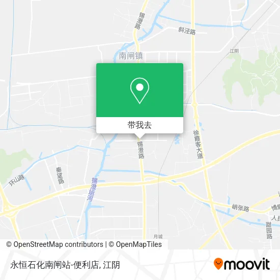 永恒石化南闸站-便利店地图