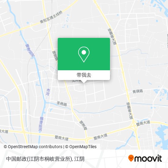 中国邮政(江阴市桐岐营业所)地图