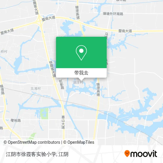 江阴市徐霞客实验小学地图