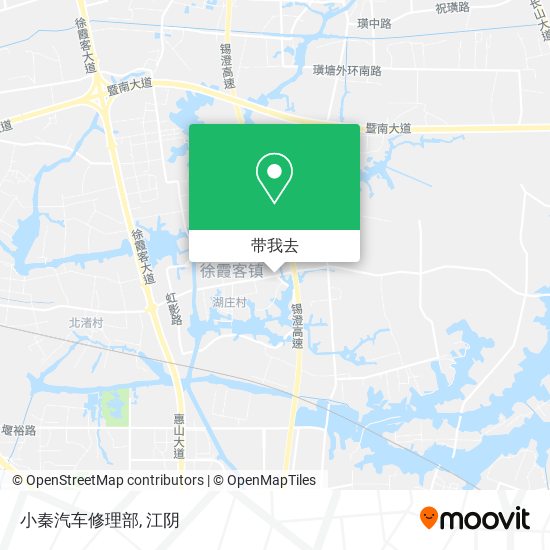 小秦汽车修理部地图