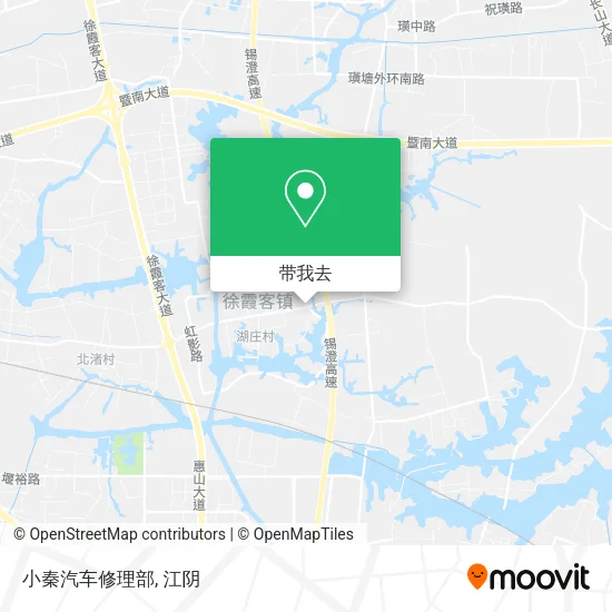 小秦汽车修理部地图
