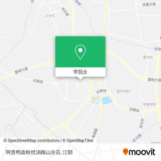 阿贵鸭血粉丝汤顾山分店地图