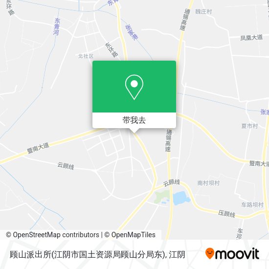 顾山派出所(江阴市国土资源局顾山分局东)地图