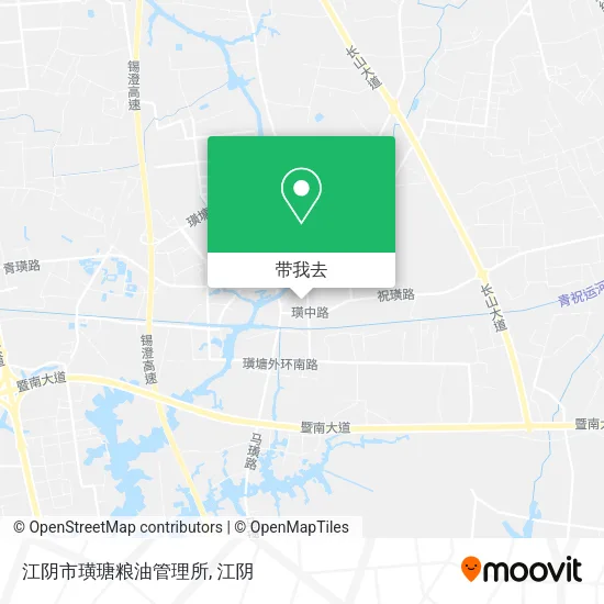 江阴市璜瑭粮油管理所地图