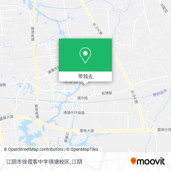 江阴市徐霞客中学璜塘校区地图