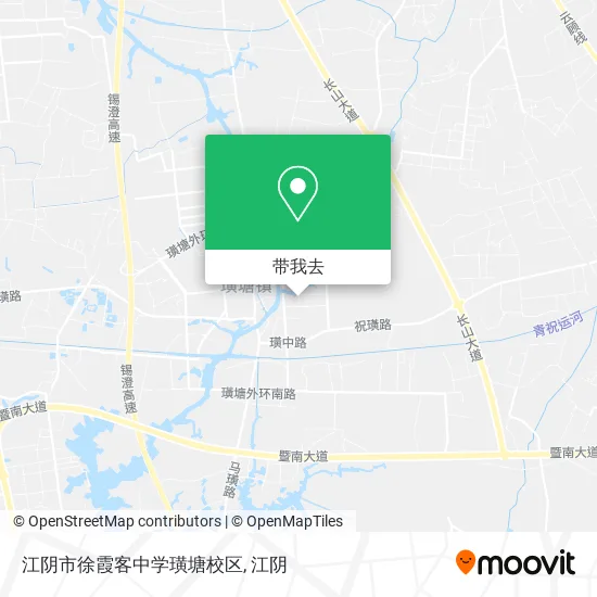 江阴市徐霞客中学璜塘校区地图