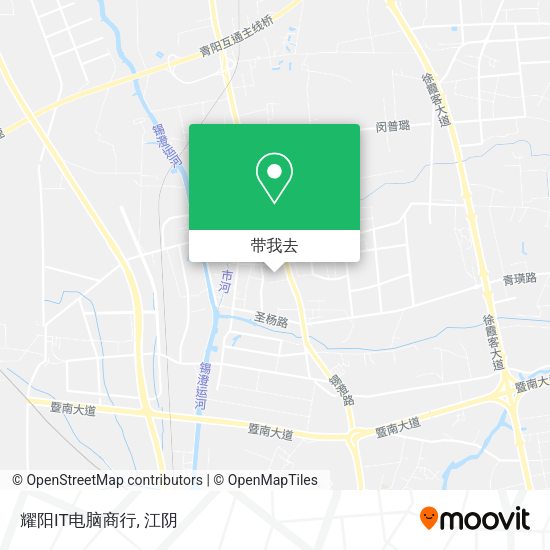 耀阳IT电脑商行地图