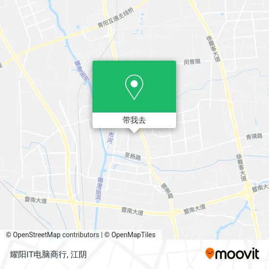 耀阳IT电脑商行地图