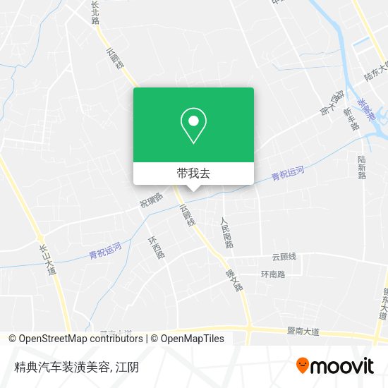 精典汽车装潢美容地图