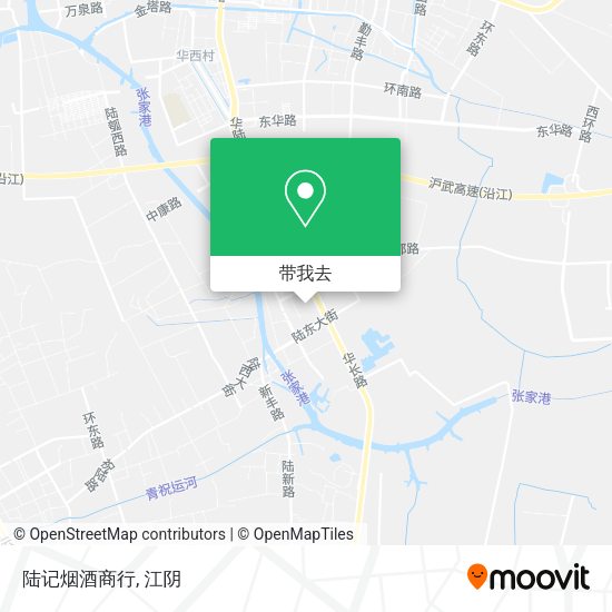 陆记烟酒商行地图