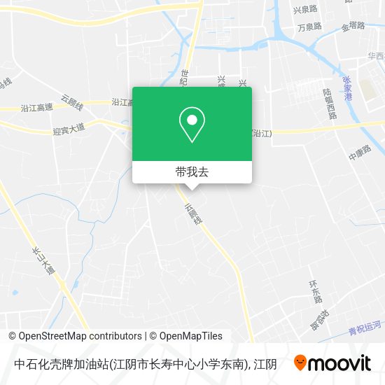 中石化壳牌加油站(江阴市长寿中心小学东南)地图