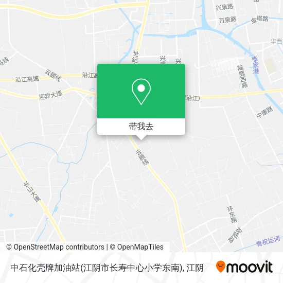 中石化壳牌加油站(江阴市长寿中心小学东南)地图