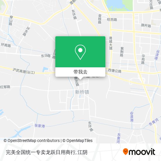 完美全国统一专卖龙跃日用商行地图