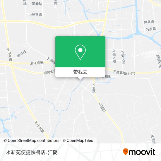 永新苑便捷快餐店地图