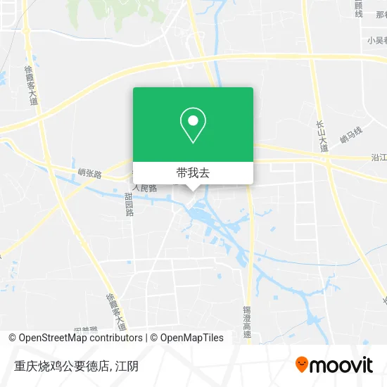 重庆烧鸡公要德店地图