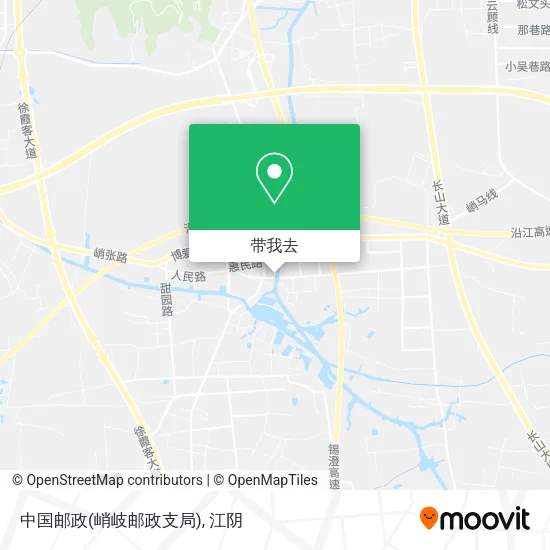 中国邮政(峭岐邮政支局)地图
