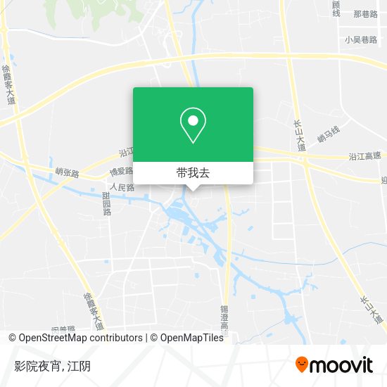 影院夜宵地图