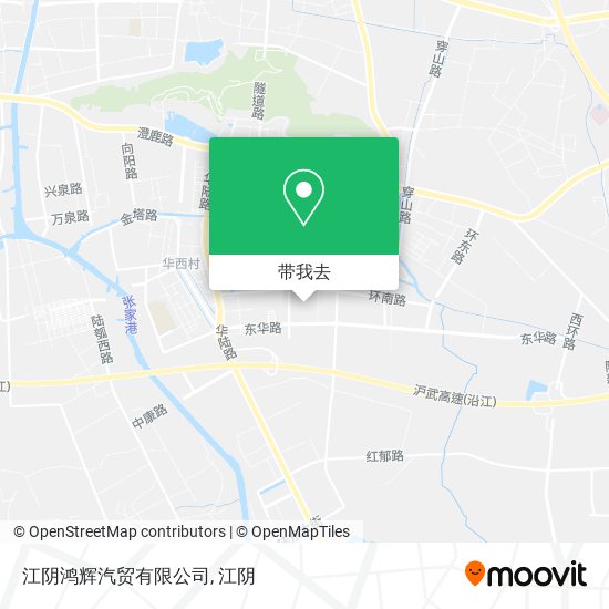 江阴鸿辉汽贸有限公司地图