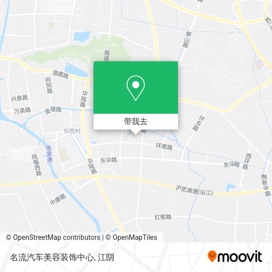 名流汽车美容装饰中心地图