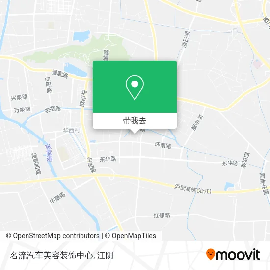 名流汽车美容装饰中心地图
