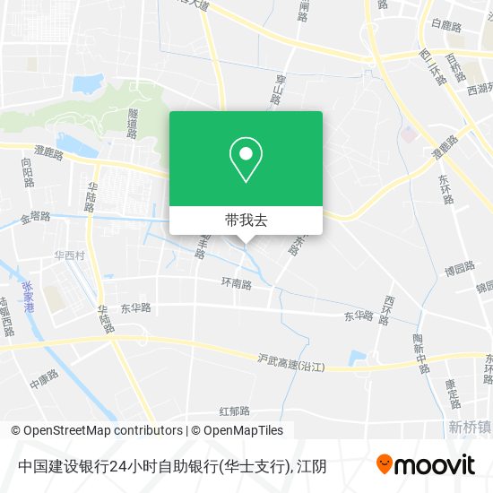 中国建设银行24小时自助银行(华士支行)地图