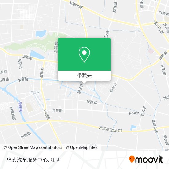华茗汽车服务中心地图