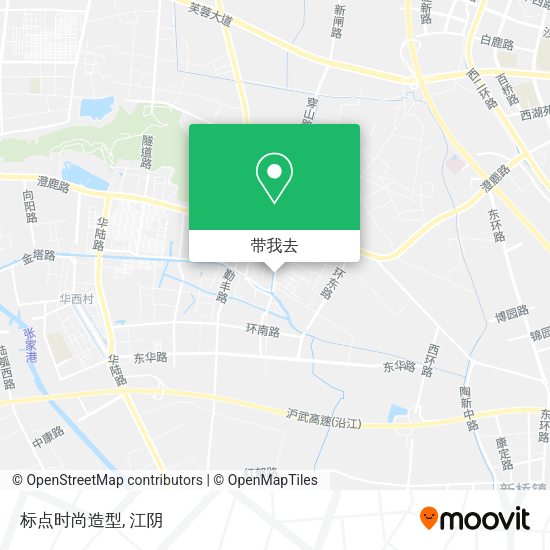 标点时尚造型地图