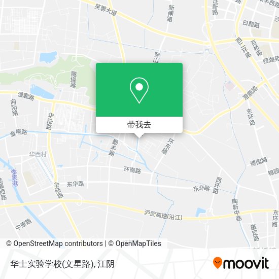 华士实验学校(文星路)地图