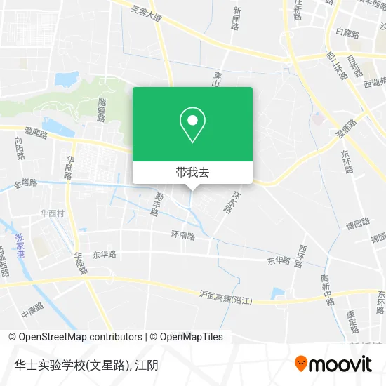 华士实验学校(文星路)地图