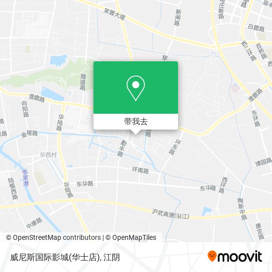 威尼斯国际影城(华士店)地图