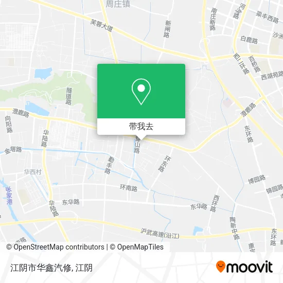 江阴市华鑫汽修地图