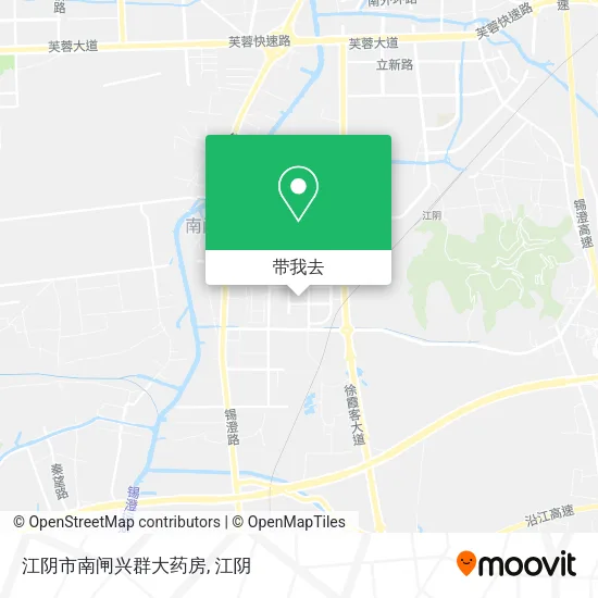 江阴市南闸兴群大药房地图