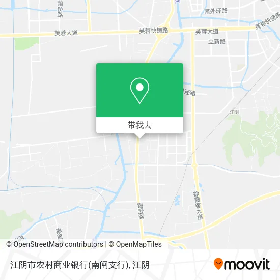 江阴市农村商业银行(南闸支行)地图