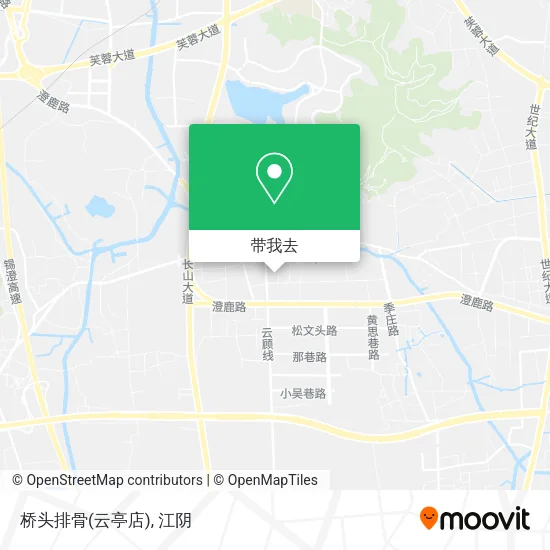 桥头排骨(云亭店)地图