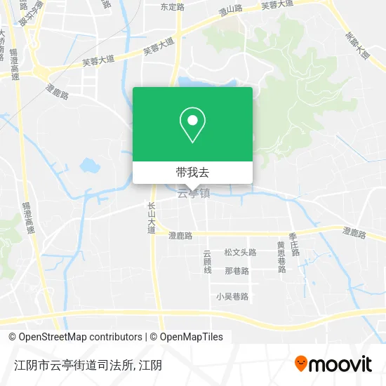 江阴市云亭街道司法所地图