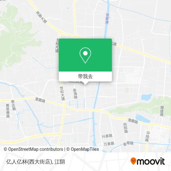亿人亿杯(西大街店)地图